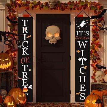 Halloween Porch Banner Decoration