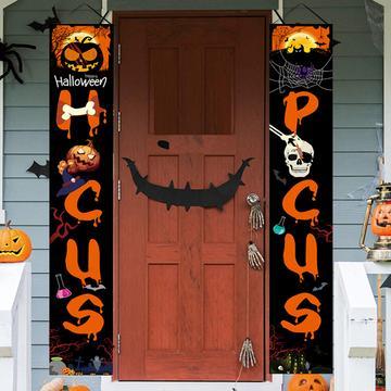 Halloween Porch Banner Decoration