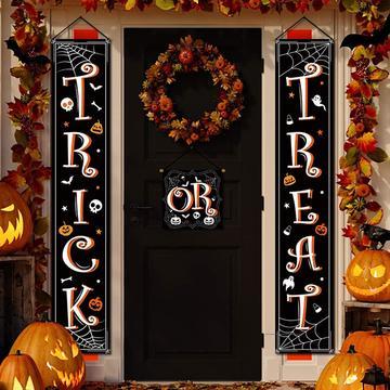 Halloween Porch Banner Decoration
