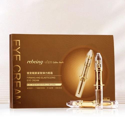 Magic Eye Cream-28 seconds to remove eye bags / dark circles / eye wrinkles